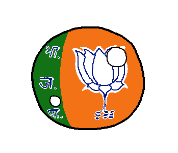 File:BJP-art.png